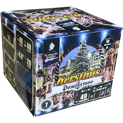 Рождество Салют купить в Северо-Курильске | severo-kurilsk.salutsklad.ru