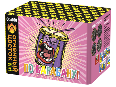 По барабану Батарея салютов купить в Северо-Курильске | severo-kurilsk.salutsklad.ru