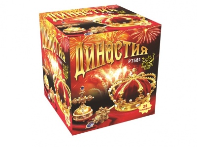Династия Фейерверк купить в Северо-Курильске | severo-kurilsk.salutsklad.ru