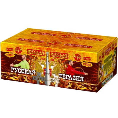 Русская Евразия New Батарея салютов купить в Северо-Курильске | severo-kurilsk.salutsklad.ru