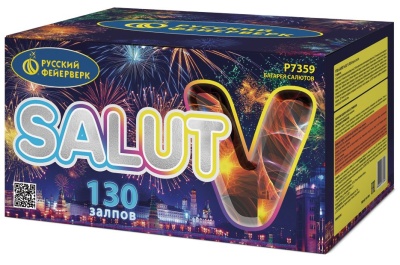 Салют V Батарея салютов купить в Северо-Курильске | severo-kurilsk.salutsklad.ru