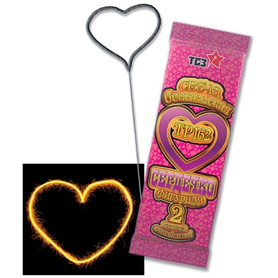 Сердечко Бенгальские огни фигурные купить в Северо-Курильске | severo-kurilsk.salutsklad.ru