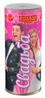 Свадьба K Конфетти купить в Северо-Курильске | severo-kurilsk.salutsklad.ru