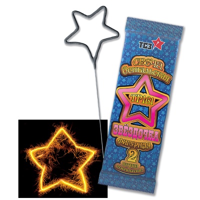 Звездочка Бенгальские огни фигурные купить в Северо-Курильске | severo-kurilsk.salutsklad.ru