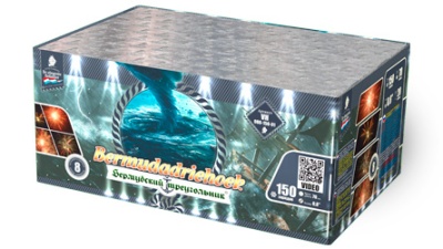 Бермудский треугольник Салют купить в Северо-Курильске | severo-kurilsk.salutsklad.ru