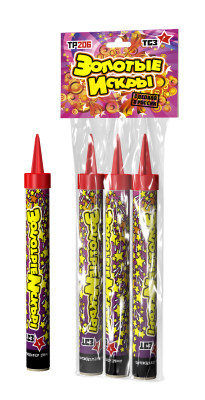 Золотые искры Пиротехнический фонтан купить в Северо-Курильске | severo-kurilsk.salutsklad.ru