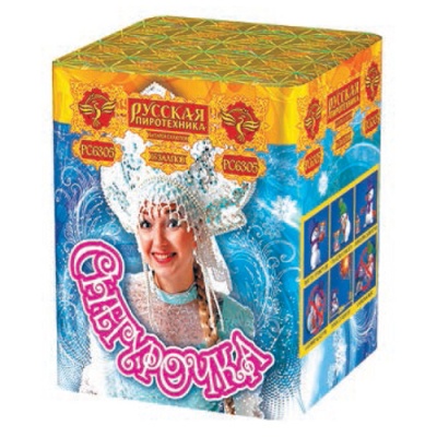 Снегурочка New Салют купить в Северо-Курильске | severo-kurilsk.salutsklad.ru