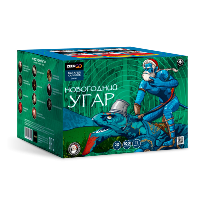 Новогодний УГАР Салют купить в Северо-Курильске | severo-kurilsk.salutsklad.ru