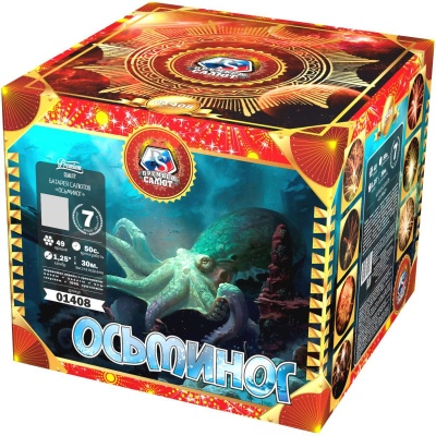 Осьминог Батарея салютов купить в Северо-Курильске | severo-kurilsk.salutsklad.ru