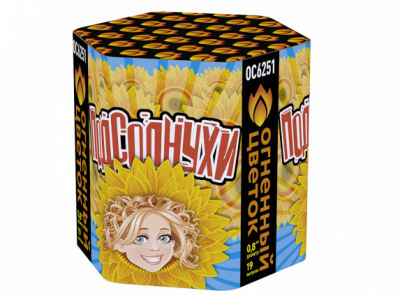 Подсолнухи Салют купить в Северо-Курильске | severo-kurilsk.salutsklad.ru