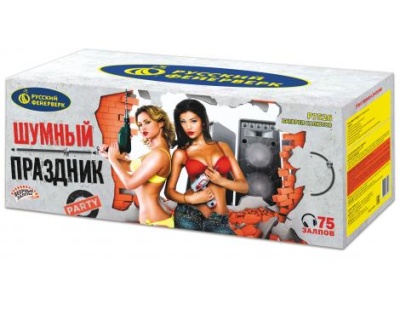Шумный праздник Салют купить в Северо-Курильске | severo-kurilsk.salutsklad.ru