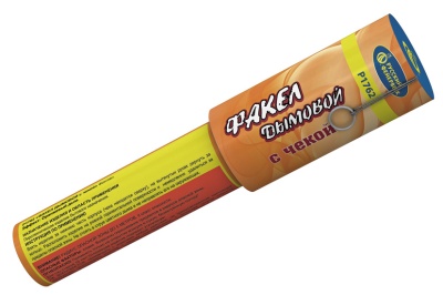 Дымовой (с чекой) оранжевый Фальшфейер купить в Северо-Курильске | severo-kurilsk.salutsklad.ru