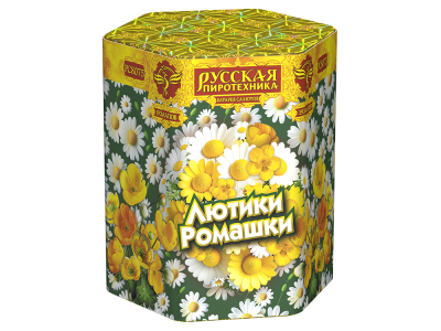 Лютики-Ромашки Фейерверк купить в Северо-Курильске | severo-kurilsk.salutsklad.ru