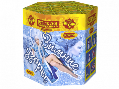 Зимние узоры Салют купить в Северо-Курильске | severo-kurilsk.salutsklad.ru