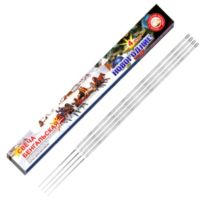 Новогодние 400-4 мм. Бенгальские огни купить в Северо-Курильске | severo-kurilsk.salutsklad.ru