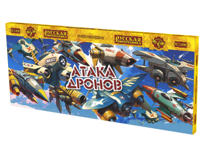 Атака дронов Летающие фейерверки купить в Северо-Курильске | severo-kurilsk.salutsklad.ru