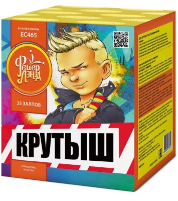 Крутыш Батарея салютов купить в Северо-Курильске | severo-kurilsk.salutsklad.ru