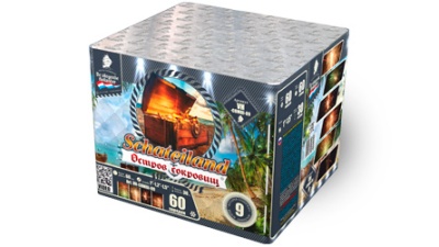 Остров сокровищ Салют купить в Северо-Курильске | severo-kurilsk.salutsklad.ru