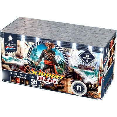 Шкипер Салют купить в Северо-Курильске | severo-kurilsk.salutsklad.ru