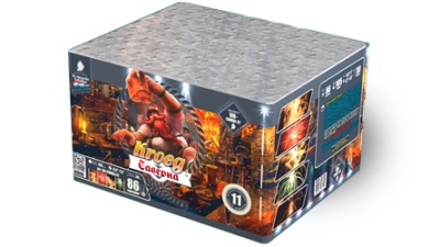 Таверна Салют купить в Северо-Курильске | severo-kurilsk.salutsklad.ru