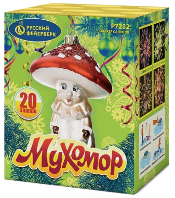Мухомор Батарея салютов купить в Северо-Курильске | severo-kurilsk.salutsklad.ru