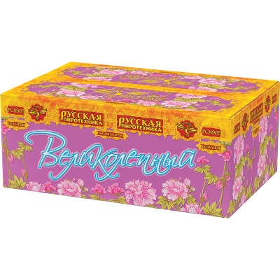 Великолепный Батарея салютов купить в Северо-Курильске | severo-kurilsk.salutsklad.ru