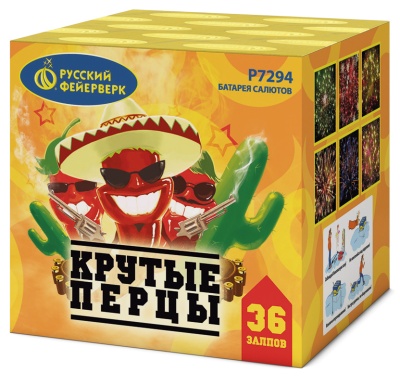 Крутые перцы Фейерверк купить в Северо-Курильске | severo-kurilsk.salutsklad.ru