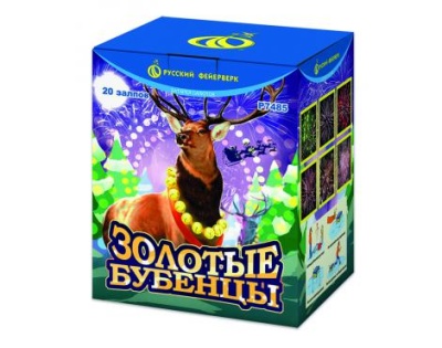 Золотые Бубенцы Фейерверк купить в Северо-Курильске | severo-kurilsk.salutsklad.ru
