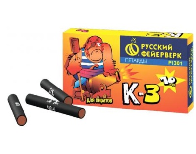 К-3 Петарды купить в Северо-Курильске | severo-kurilsk.salutsklad.ru