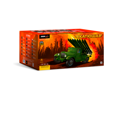 Катюша Салют купить в Северо-Курильске | severo-kurilsk.salutsklad.ru